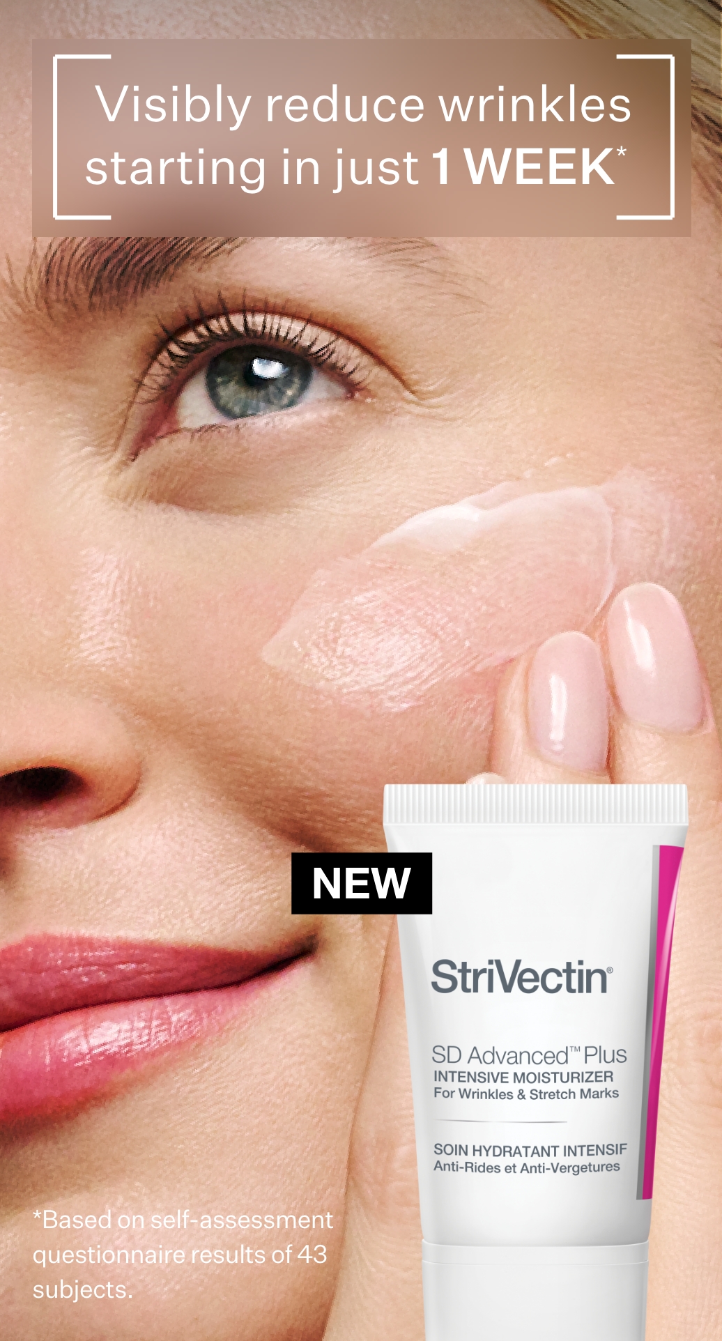 NEW! SD Advanced™ PLUS Intensive Moisturizer